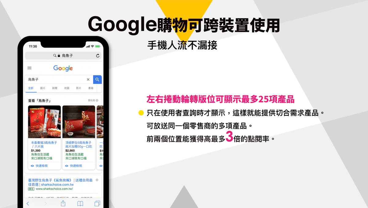 圖片 3.png