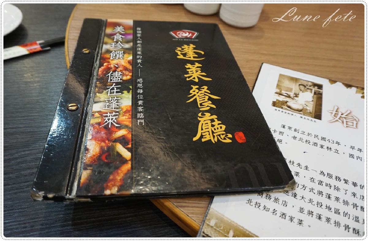 DSC07849.JPG