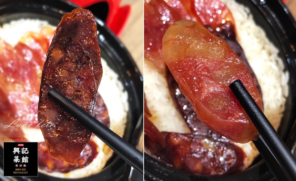 [微風南山台灣首發店] 香港第一煲仔飯 陳興發興記海外首站菜單搶先看!※文末附上微風南山各樓層推薦!