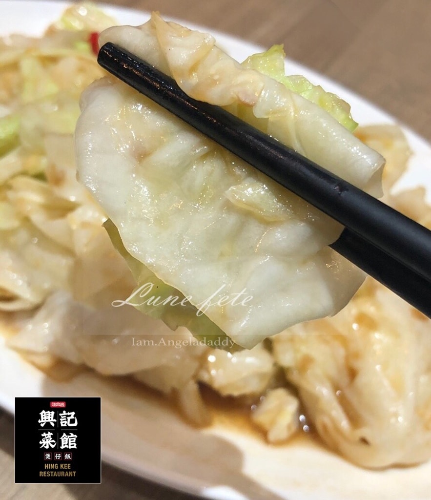 [微風南山台灣首發店] 香港第一煲仔飯 陳興發興記海外首站菜單搶先看!※文末附上微風南山各樓層推薦!
