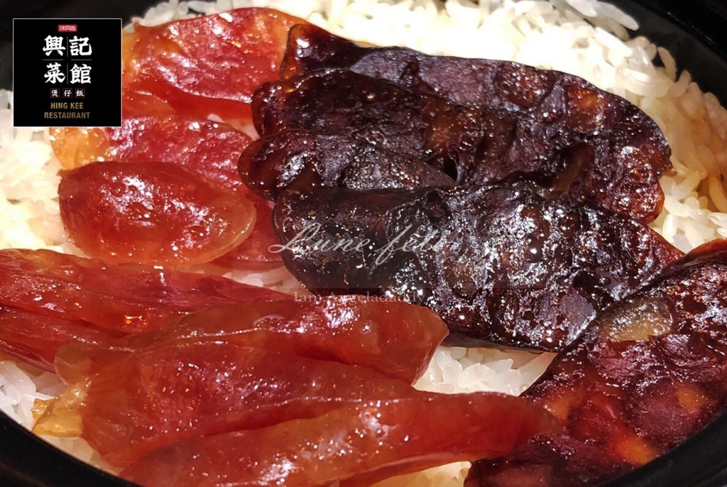 [微風南山台灣首發店] 香港第一煲仔飯 陳興發興記海外首站菜單搶先看!※文末附上微風南山各樓層推薦!