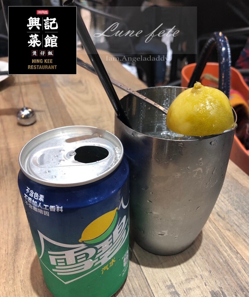 [微風南山台灣首發店] 香港第一煲仔飯 陳興發興記海外首站菜單搶先看!※文末附上微風南山各樓層推薦!