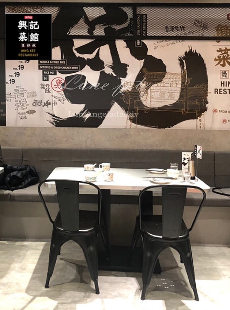 [微風南山台灣首發店] 香港第一煲仔飯 陳興發興記海外首站菜單搶先看!※文末附上微風南山各樓層推薦!