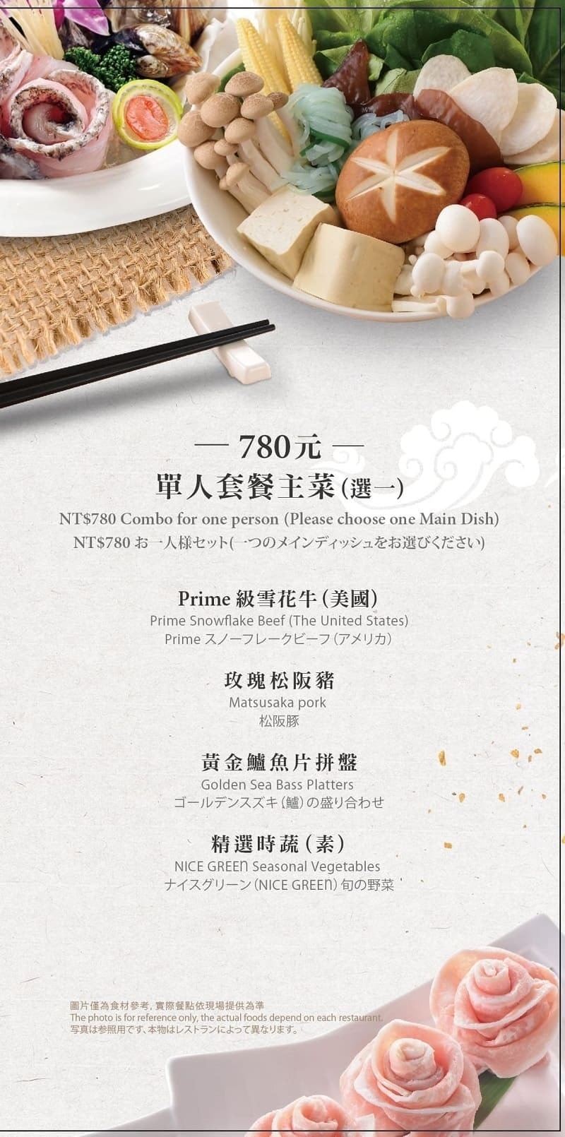7594b0fb-63e1-447f-ac02-5e536cf84f4a.jpg