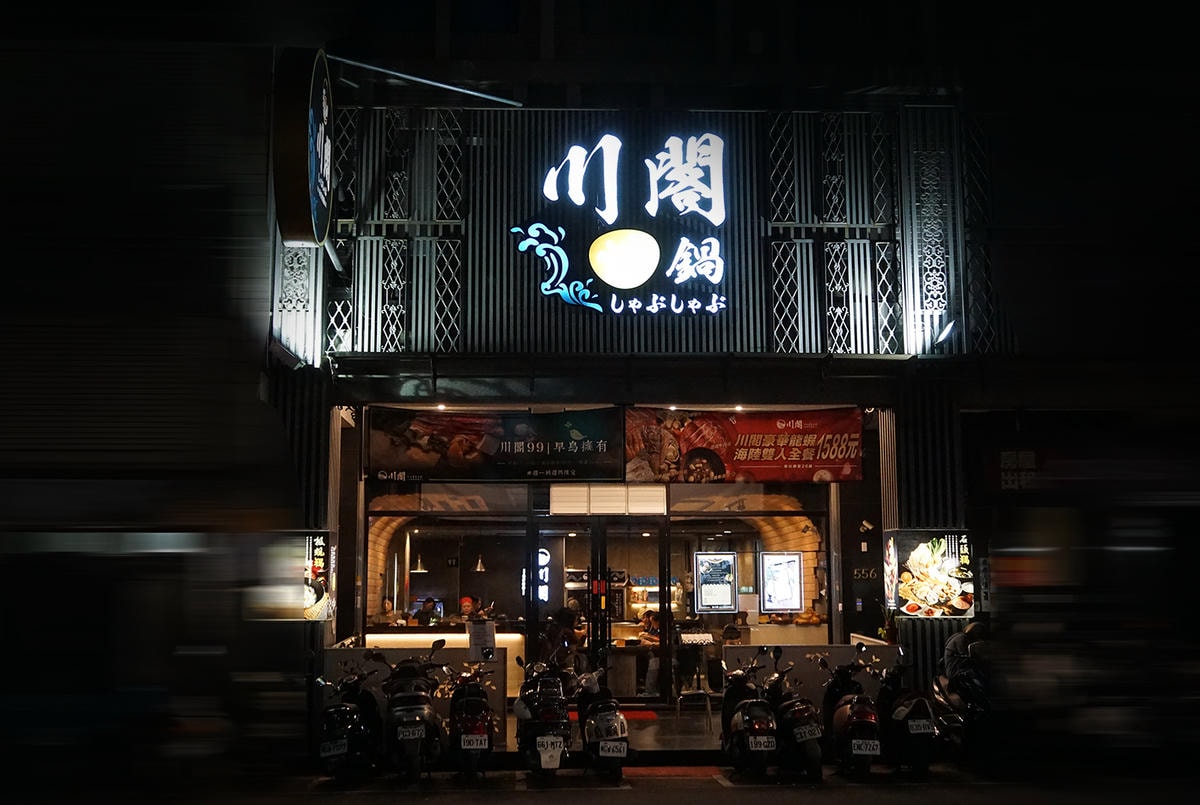 DSC00491.JPG
