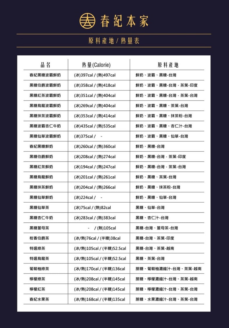 20190410115023_63