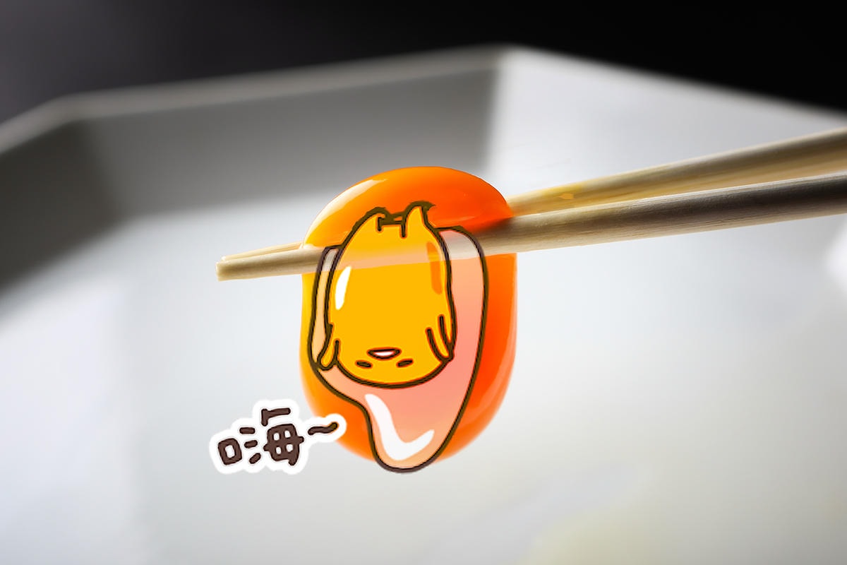 蛋 (1).jpg 蛋 (1).jpg