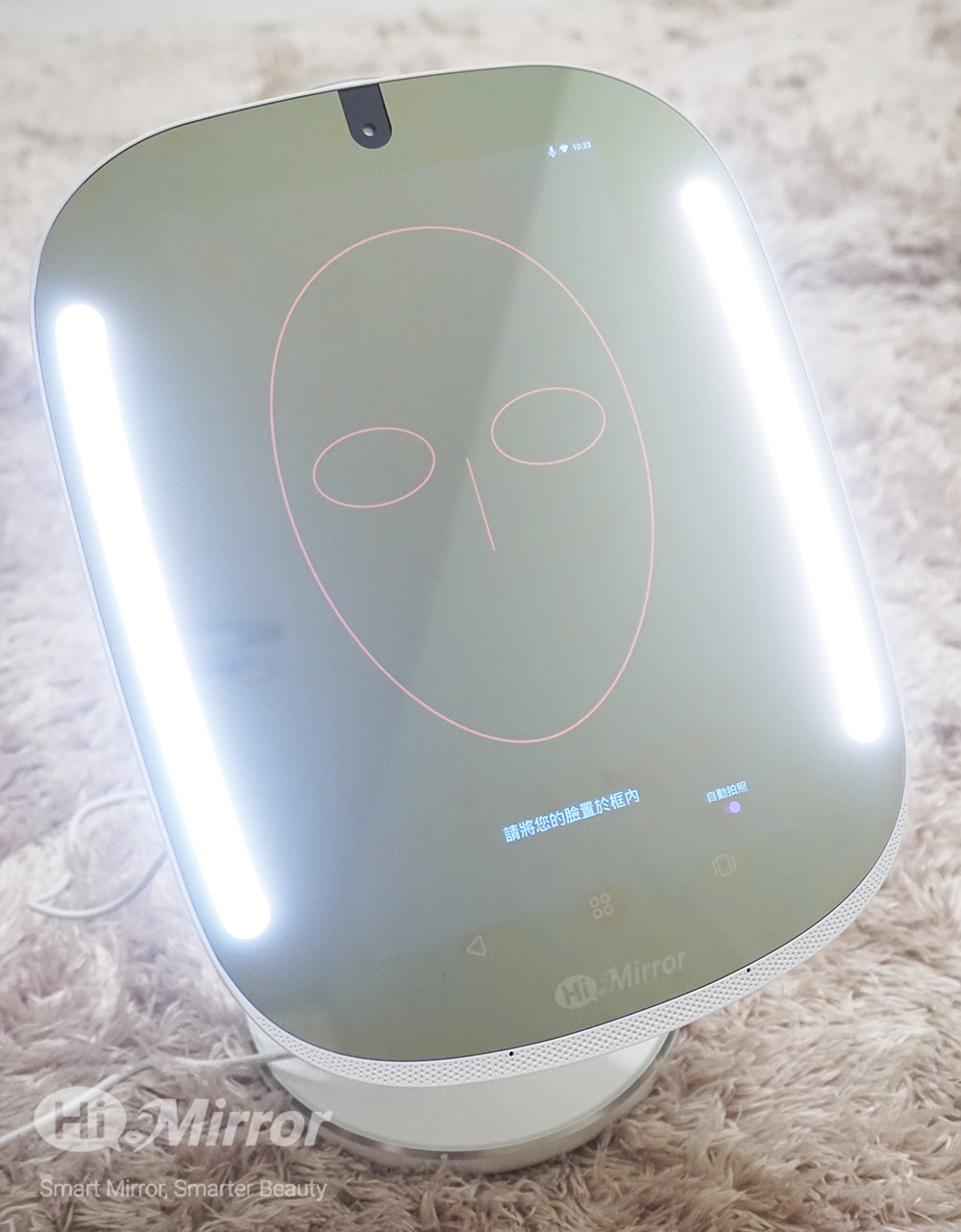 HiMirror Mini迷你姬 DSC07274