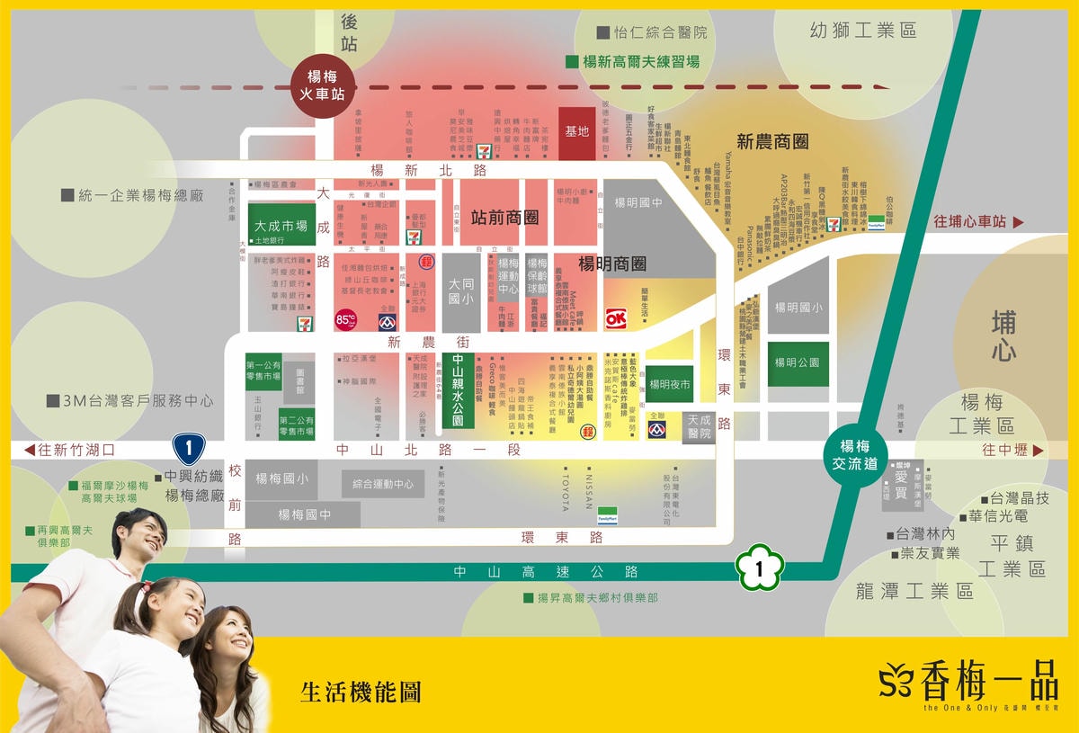 地圖(OK) (2).jpg 地圖(OK) (2).jpg