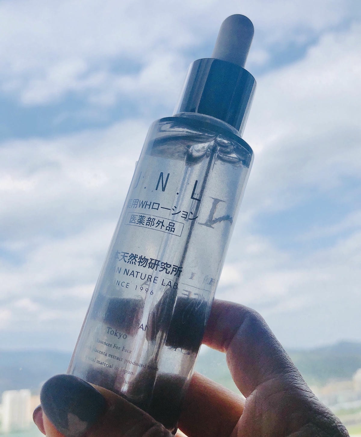 【胎盤素專家】 日本天然物研究所JNL 好上妝胎盤素極效修護精華液50ml控油+保濕+美白 多效合一 分子小好吸收,針對亞洲膚質設計!