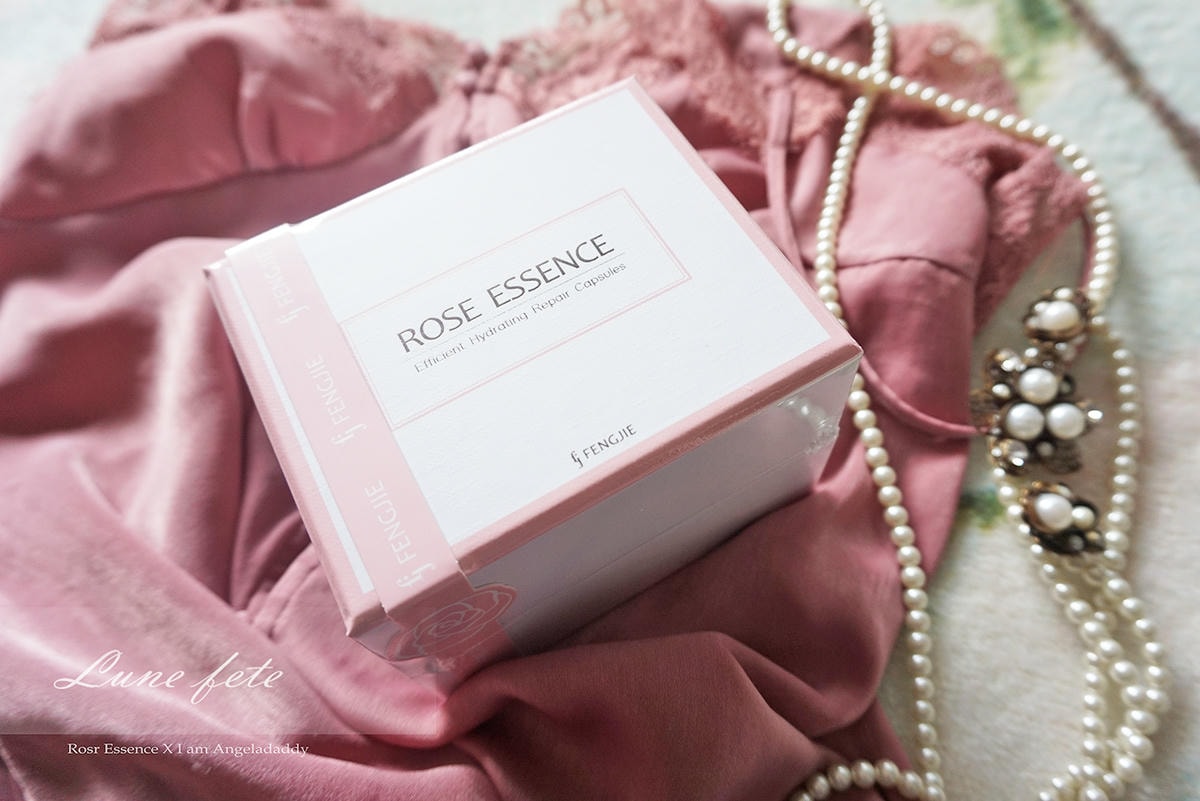 [2020年度保養推薦] ROSE ESSENCE 玫瑰精萃高效保濕修護膠囊   少女心大噴發 美顏美髮均適用好聞的香氣與高吸收度 使用起來倍感療癒 #膠囊 #換機肌膚保養 #保養品推薦 #玫瑰精萃高效保濕修護膠囊 #精萃膠囊 #多效合一 #全膚質適用 本篇有抽獎活動 請見文末活動辦法 