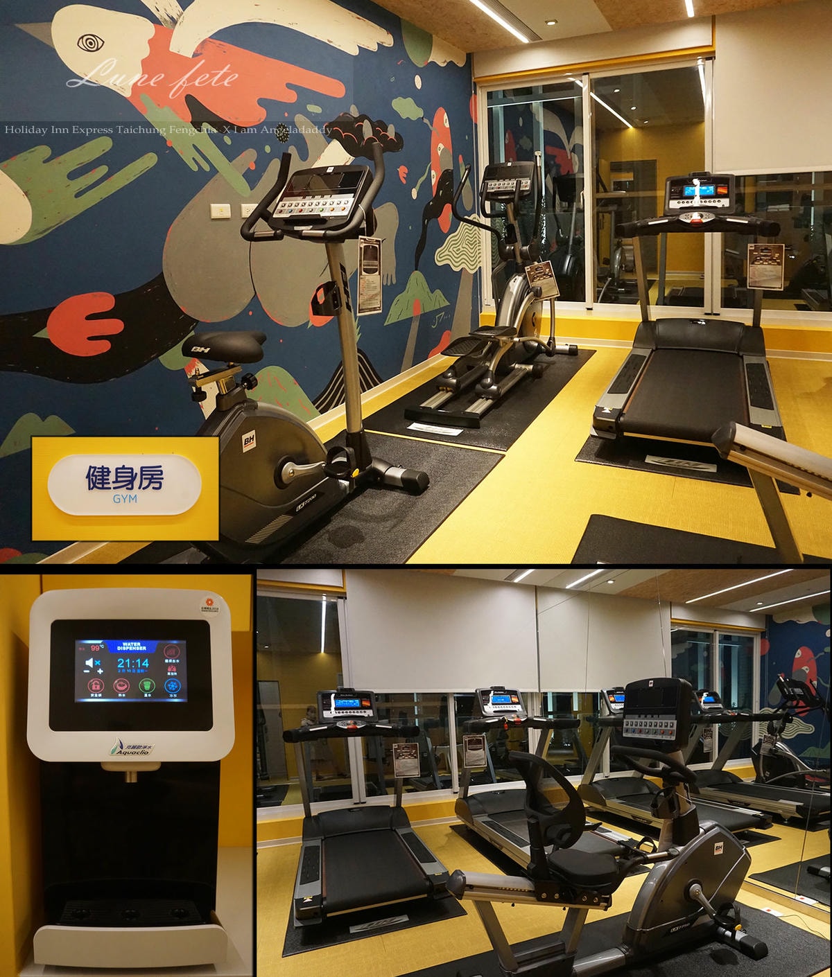 台中逢甲入住智選  國內旅遊明智首選 訂房 早餐 停車資訊 台中逢甲智選假日酒店 Holiday Inn Express Taichung Fengchia DSC05782.JPG