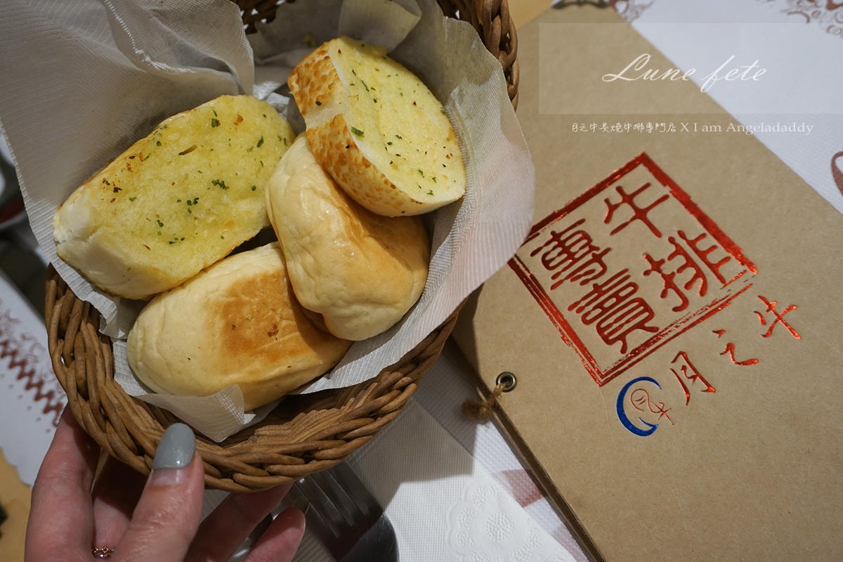 基隆美食 基隆廟口月之牛炙燒牛排專賣店   原肉現切牛排 主打海陸雙拼 牛排雙拼套餐!DSC09727.JPG