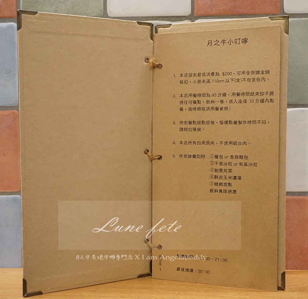 基隆美食 基隆廟口月之牛炙燒牛排專賣店   原肉現切牛排 主打海陸雙拼 牛排雙拼套餐!