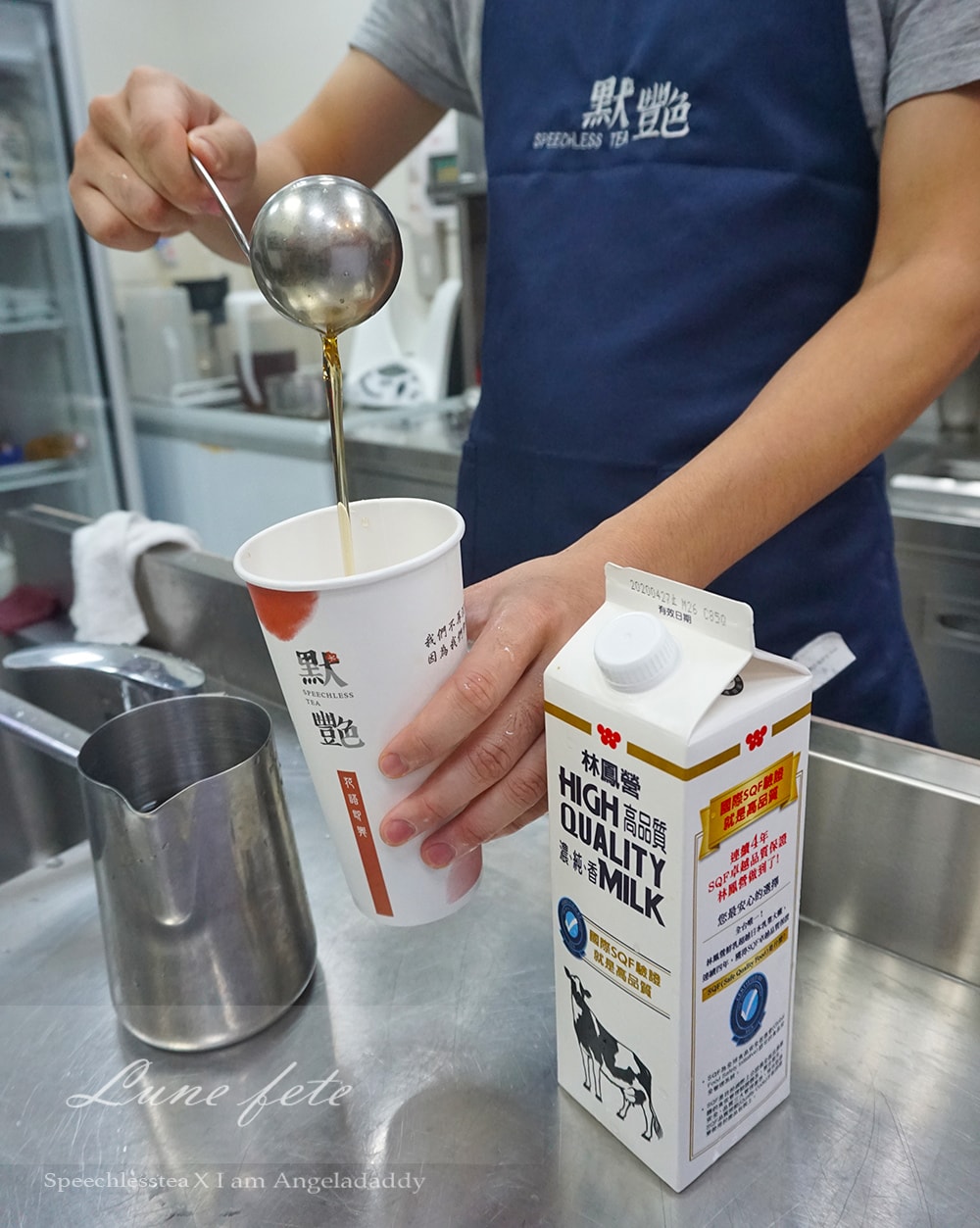 南港中研院默艷 手搖飲料 嚴選SGS認證茶品花品 SQF驗證透明鮮乳 為健康把關!DSC00725.JPG 南港中研院默艷 手搖飲料 嚴選SGS認證茶品花品 SQF驗證透明鮮乳 為健康把關!DSC00725.JPG