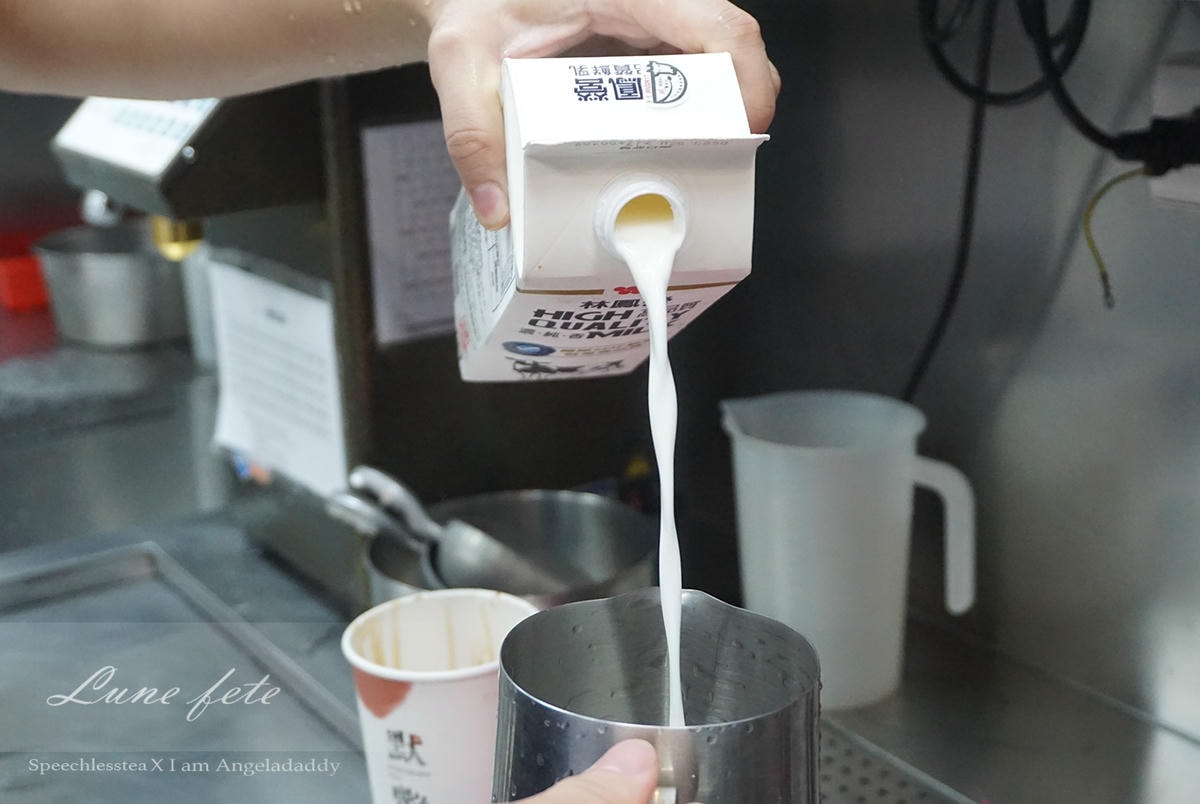 南港中研院默艷 手搖飲料 嚴選SGS認證茶品花品 SQF驗證透明鮮乳 為健康把關! 南港中研院默艷 手搖飲料 嚴選SGS認證茶品花品 SQF驗證透明鮮乳 為健康把關!