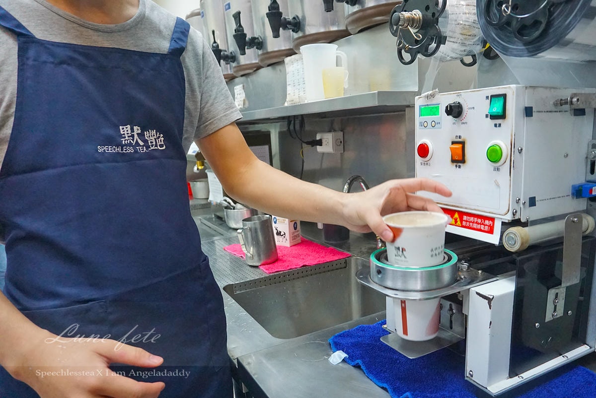 DSC00671.JPG南港中研院默艷 手搖飲料 嚴選SGS認證茶品花品 SQF驗證透明鮮乳 為健康把關! DSC00671.JPG南港中研院默艷 手搖飲料 嚴選SGS認證茶品花品 SQF驗證透明鮮乳 為健康把關!