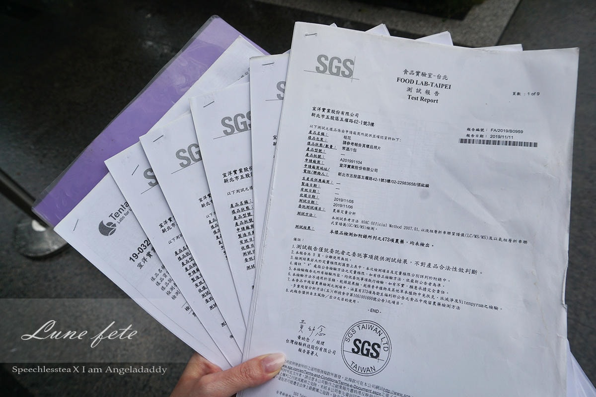 南港中研院默艷 手搖飲料 嚴選SGS認證茶品花品 SQF驗證透明鮮乳 為健康把關! DSC00771.JPG南港中研院默艷 手搖飲料 嚴選SGS認證茶品花品 SQF驗證透明鮮乳 為健康把關!