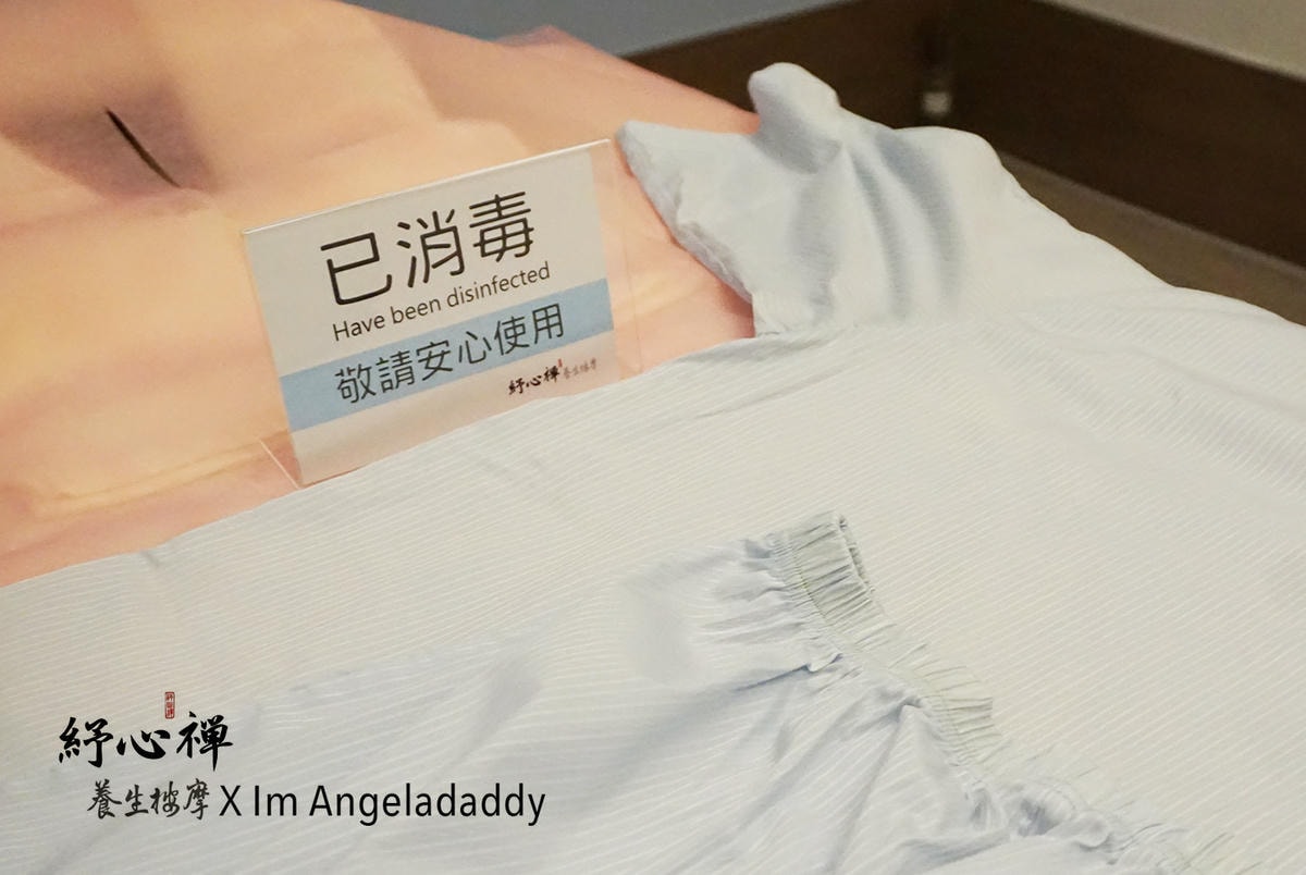 台中按摩推薦紓心禪養生按摩 給每位來客最好的客製化按摩服務! #台中按摩#台中按摩推薦#台中SPA#台中精油按摩#台中精油SPA#台中SPA推薦#台中做臉 #台中客製化按摩 DSC02473.JPG DSC02473.JPG 台中按摩推薦紓心禪養生按摩 給每位來客最好的客製化按摩服務! #台中按摩#台中按摩推薦#台中SPA#台中精油按摩#台中精油SPA#台中SPA推薦#台中做臉 #台中客製化按摩 DSC02473.JPG