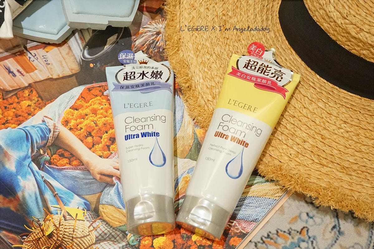 蘭吉兒光速美白安瓶 DSC04420.JPG