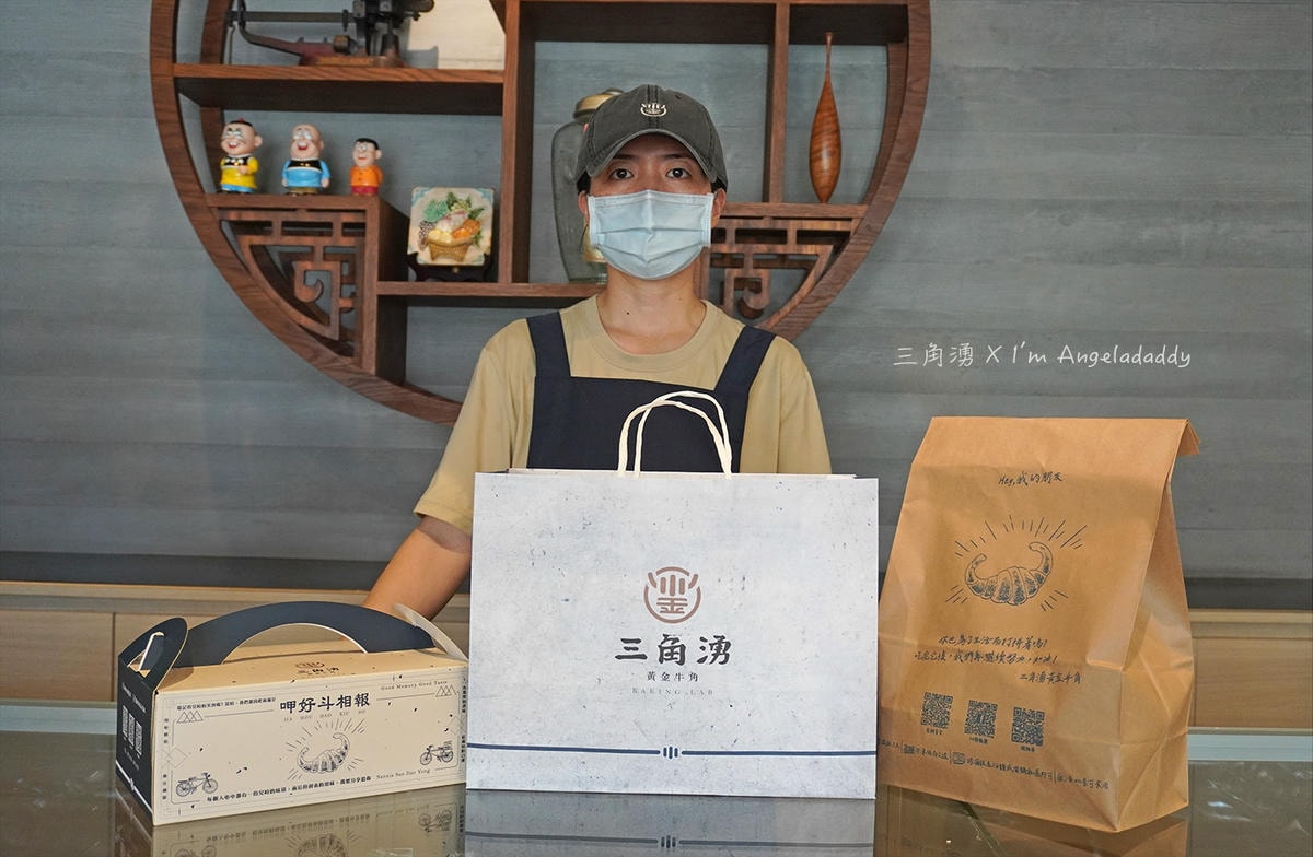 三角湧黃金牛角 DSC06148.JPG 三角湧黃金牛角