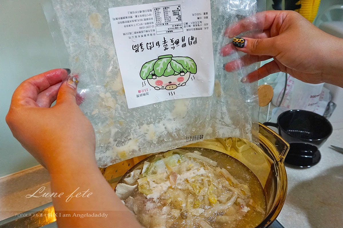 網購美食 DSC01828.JPG