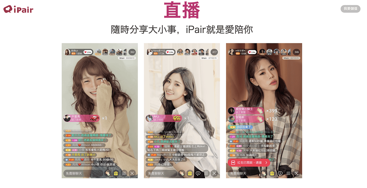 螢幕快照 2020-09-01 下午4.17.21.png 螢幕快照 2020-09-01 下午4.17.21.png