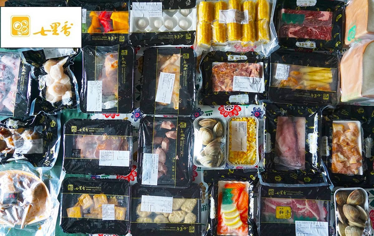  [中秋烤肉套組合推薦] 烤肉啤酒節 就交給烤肉食材屆的LV-七里香!DSC06363