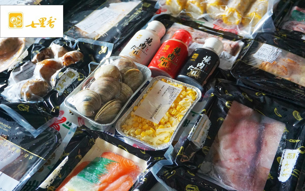  [中秋烤肉套組合推薦] 烤肉啤酒節 就交給烤肉食材屆的LV-七里香!DSC06365
