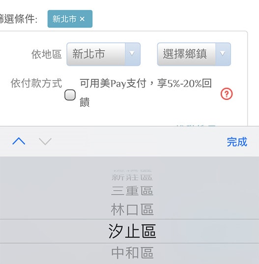 1599828302-3799205526-g.jpg