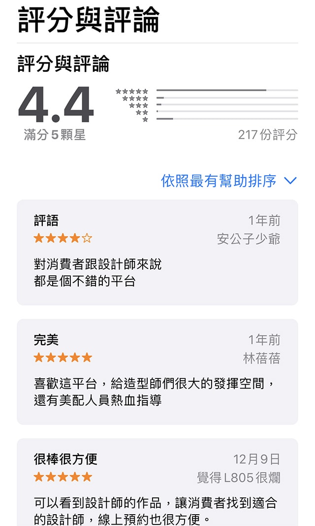 IMG_6987拷貝.jpg