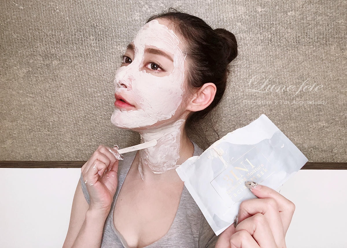 IMG_9334.JPG Dazzleslim黛若詩琳 3in1活養肌光清水膜 敷出世界級的面子 IMG_9334.JPG