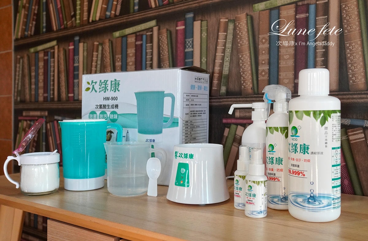 24小時全方位的健康管家DSC06322.JPG 次綠康滅菌次氯酸水生成設備 居家必備清潔神器 消臭清潔抑菌 防護一把罩! SGQ品質認證 您24小時全方位的健康管家!白因子 旺旺神水