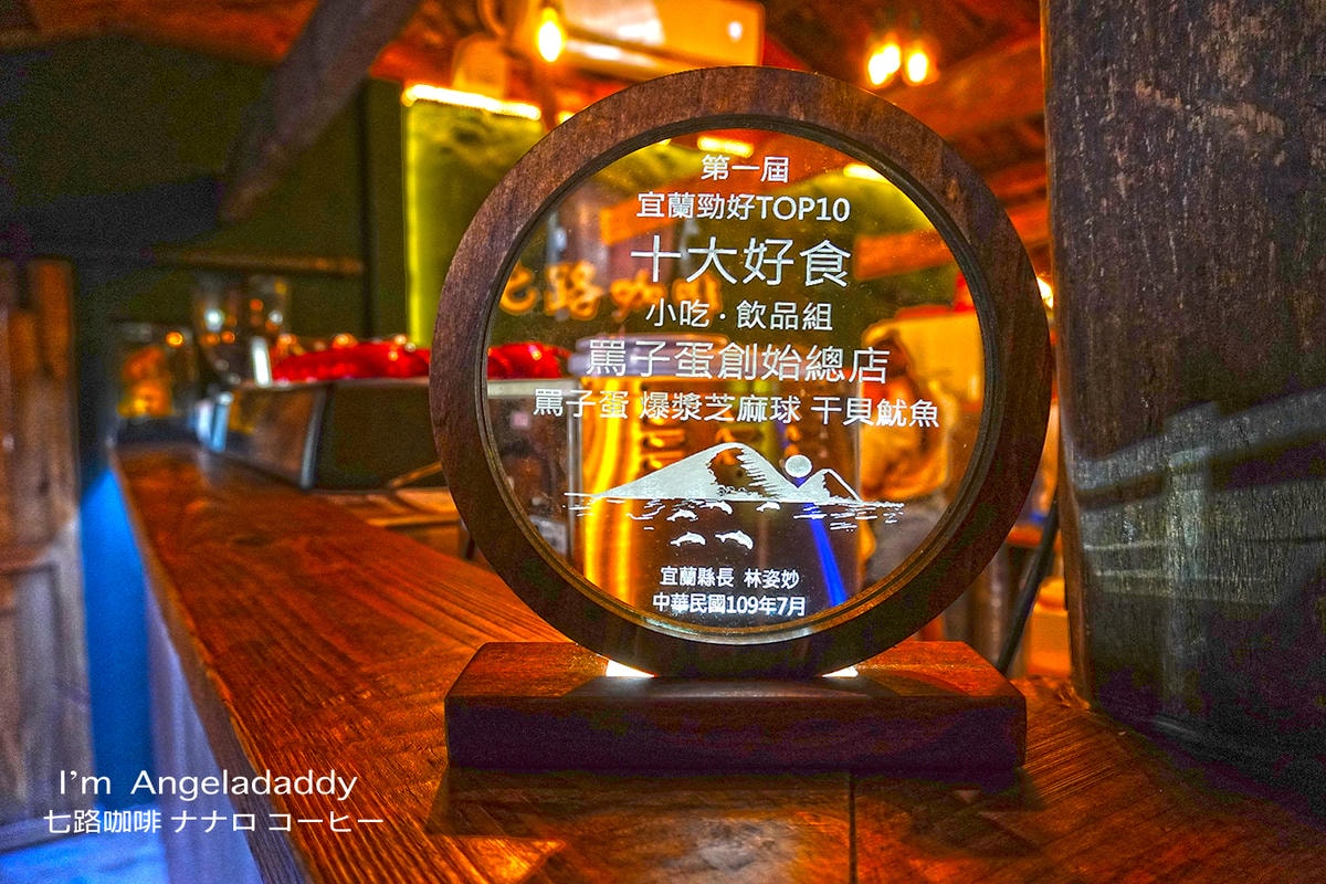 DSC07073.JPG