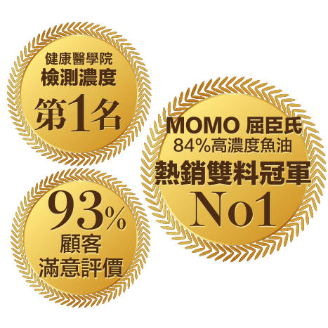 gold2.png