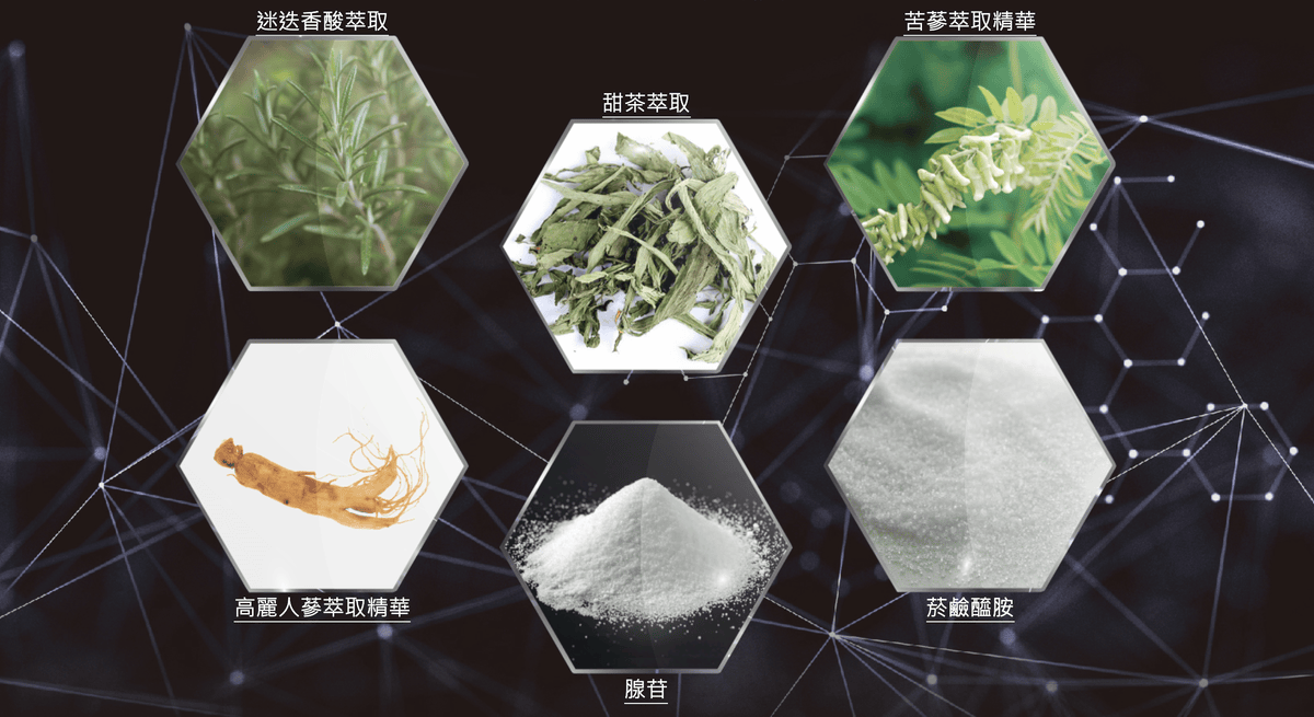 螢幕快照 2021-01-04 下午4.54.57.png