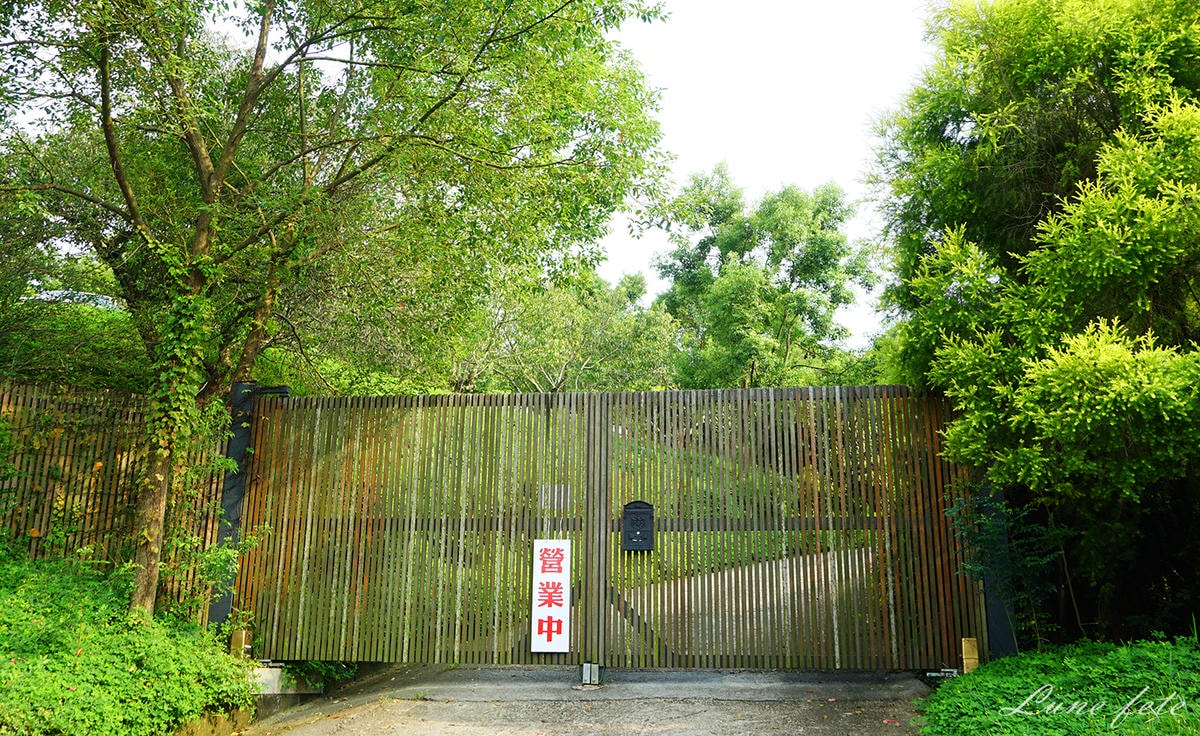 苗栗頂級住宿推薦 勻淨三天兩夜 愜意入住精品莊園民宿家庭房 豪華露營車 讓心情在雨霧中洗滌沈澱 也讓最有仙氣的法料滿足您的味蕾!