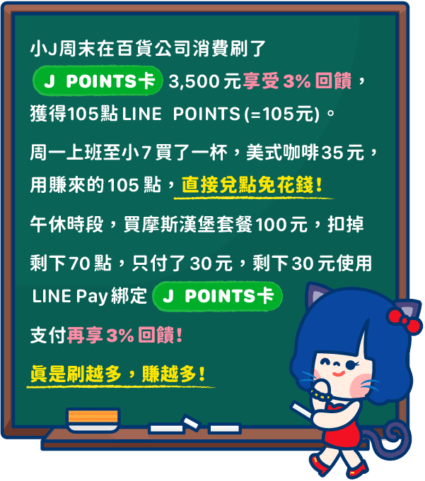 IMG_4618 2.PNG