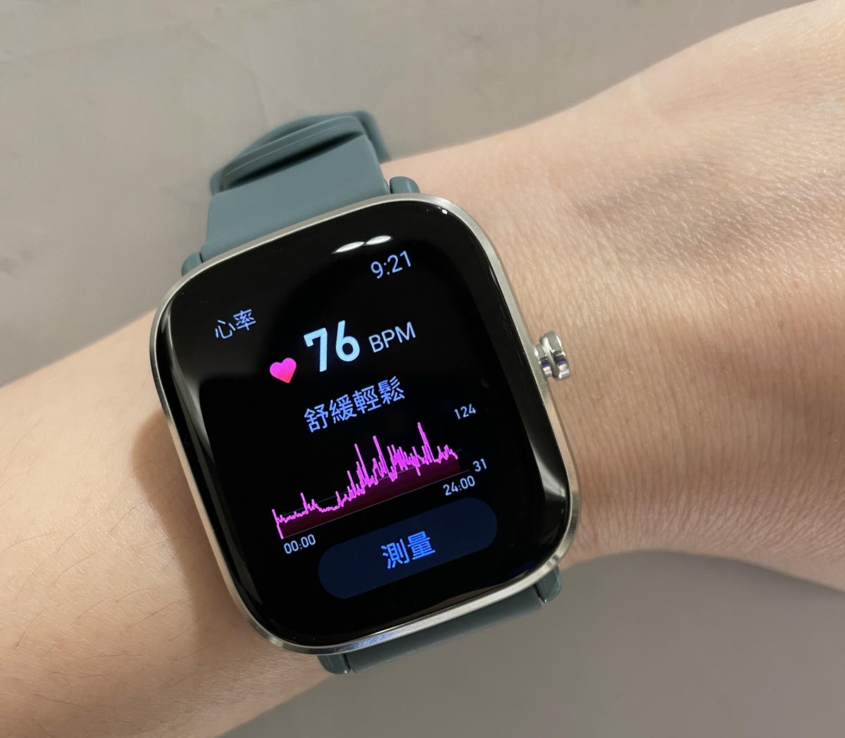#女性智能手錶首選#女性智慧型手錶#華米#Amazfit GTS 2mini#血氧#心率#睡眠指數#智慧型手錶#智慧型錶款#錶款推薦#華米手錶評價#華米評價#amazfitgts2評價#Amazfit GTS 2mini 價格#血氧機#健康#智慧錶推薦#血氧 手錶#ZEPP APP#心率.jpg