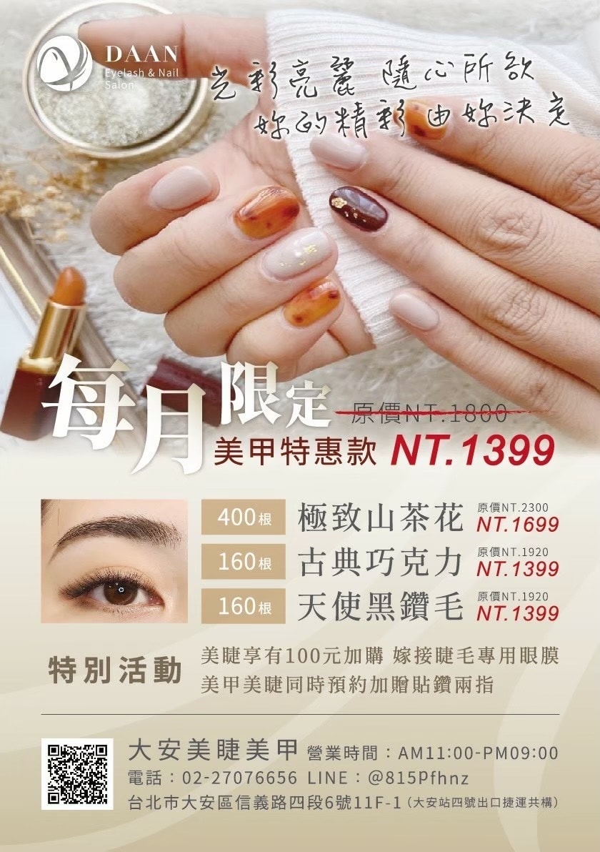 4A0D5CF5-AAC5-4A31-BD20-7C10576D1CC3.jpg 4A0D5CF5-AAC5-4A31-BD20-7C10576D1CC3.jpg