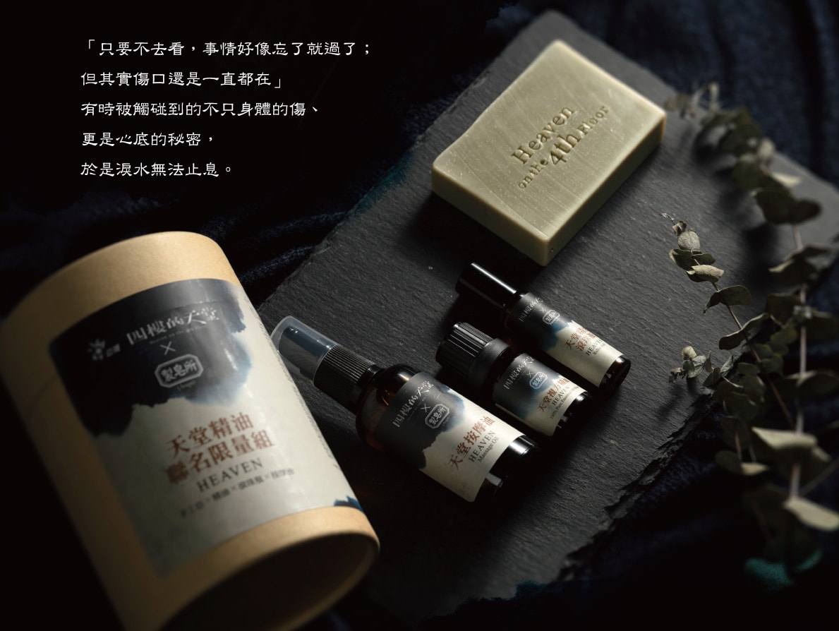 網站內頁說明文2.jpg 網站內頁說明文2.jpg