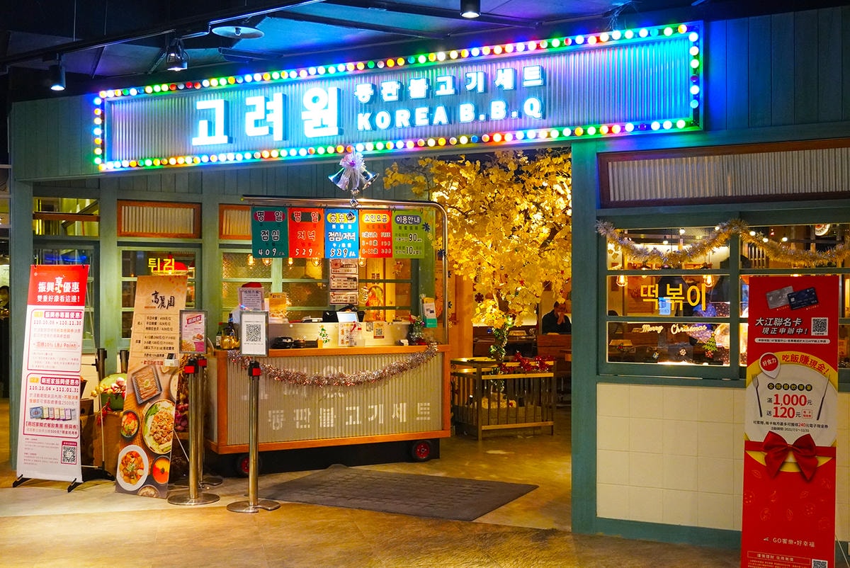 未命名-3.jpg 未命名-3.jpg