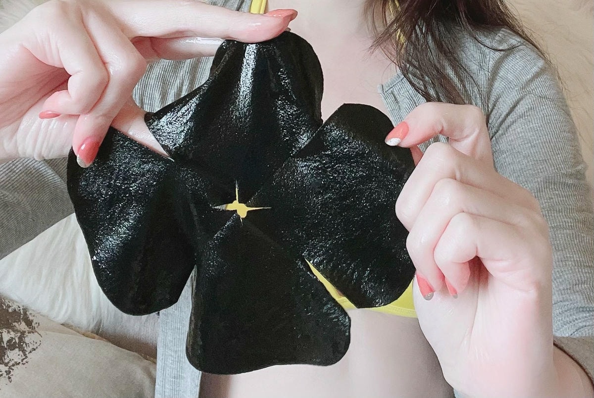 #Mariana馬里亞納#豐俏深溝胸膜#頂級胸膜#惡魔美胸#美胸神器#胸部保養#產後媽媽必備#MIT科技美體品牌#石墨烯科技布膜#石墨烯胸膜