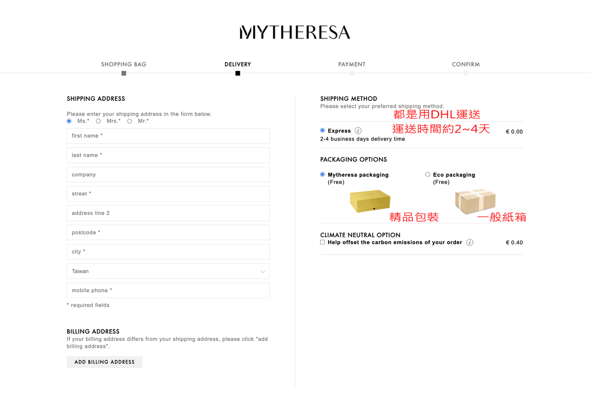 螢幕快照 2022-04-22 下午5.41.08.png 螢幕快照 2022-04-22 下午5.41.08.png
