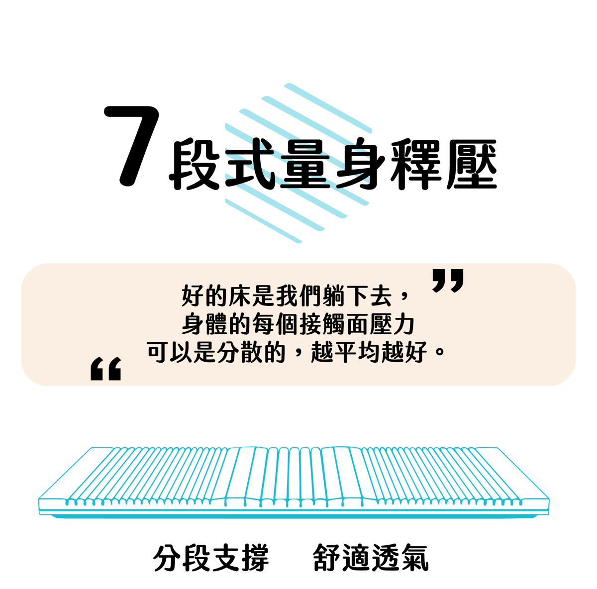 08-08-2048x2021.png