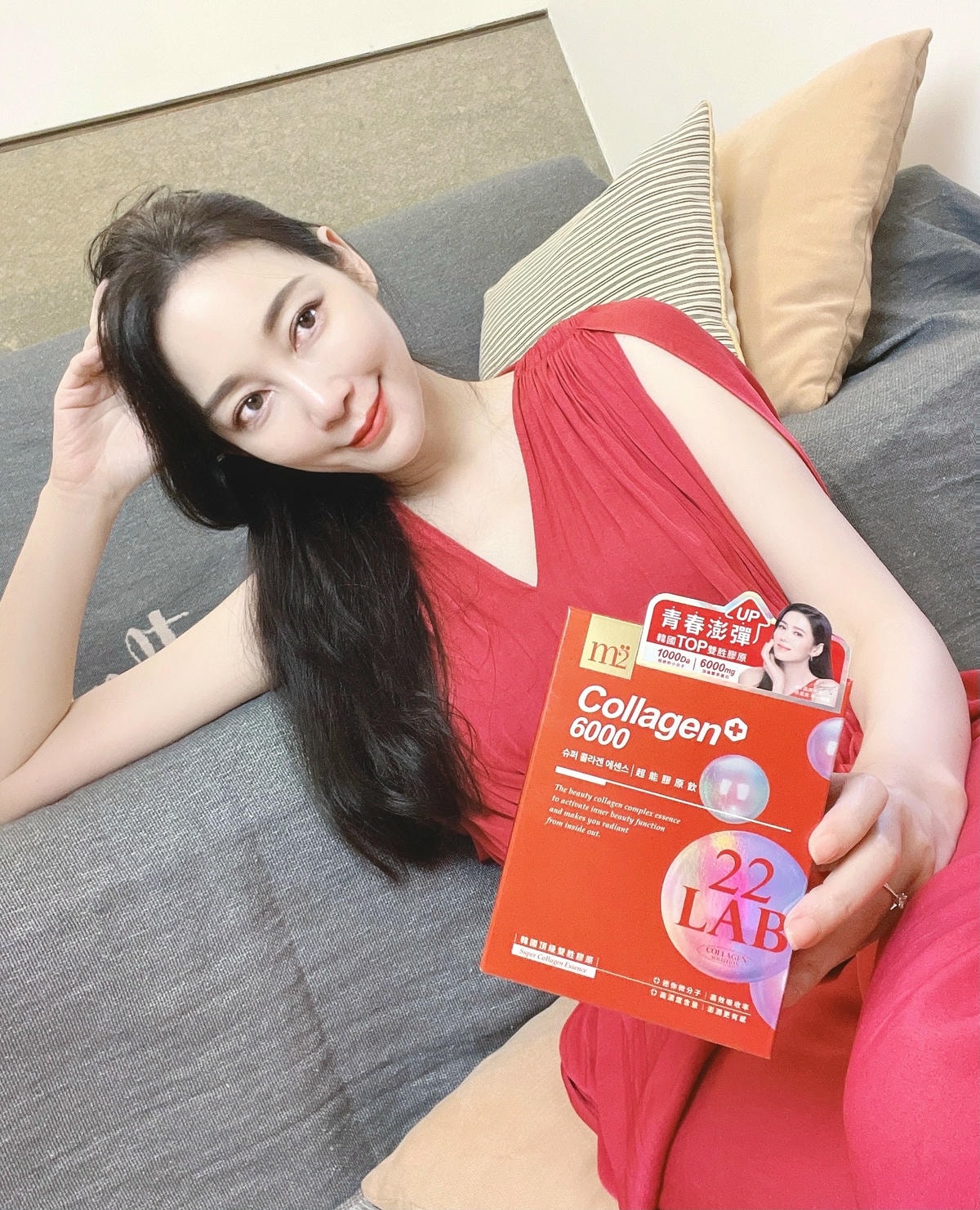 LINE_ALBUM_2022522_220524_0.jpg 超狂年過 40 膠原蛋白大富翁 孫仙孫藝珍親研「M2超能膠原飲」撩走男神心!LINE_ALBUM_2022522_220524_0.jpg