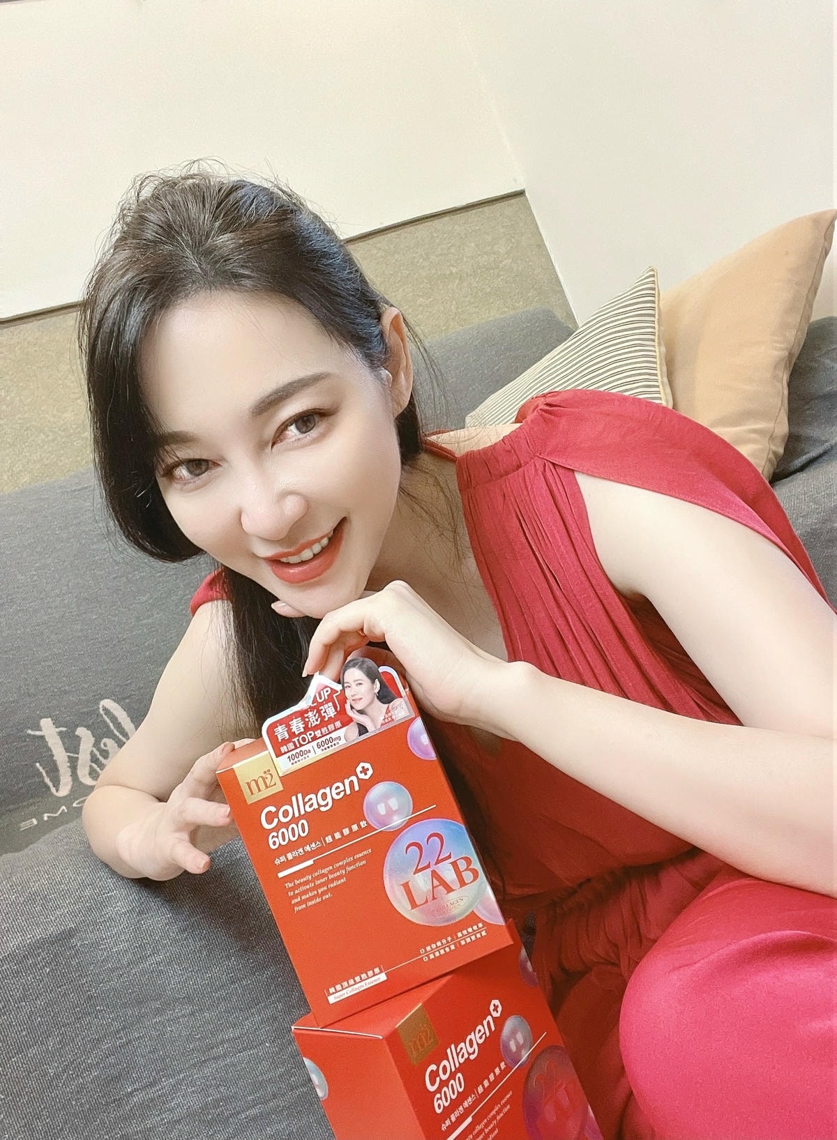 LINE_ALBUM_2022522_220524_10.jpg 超狂年過 40 膠原蛋白大富翁 孫仙孫藝珍親研「M2超能膠原飲」撩走男神心!LINE_ALBUM_2022522_220524_10.jpg