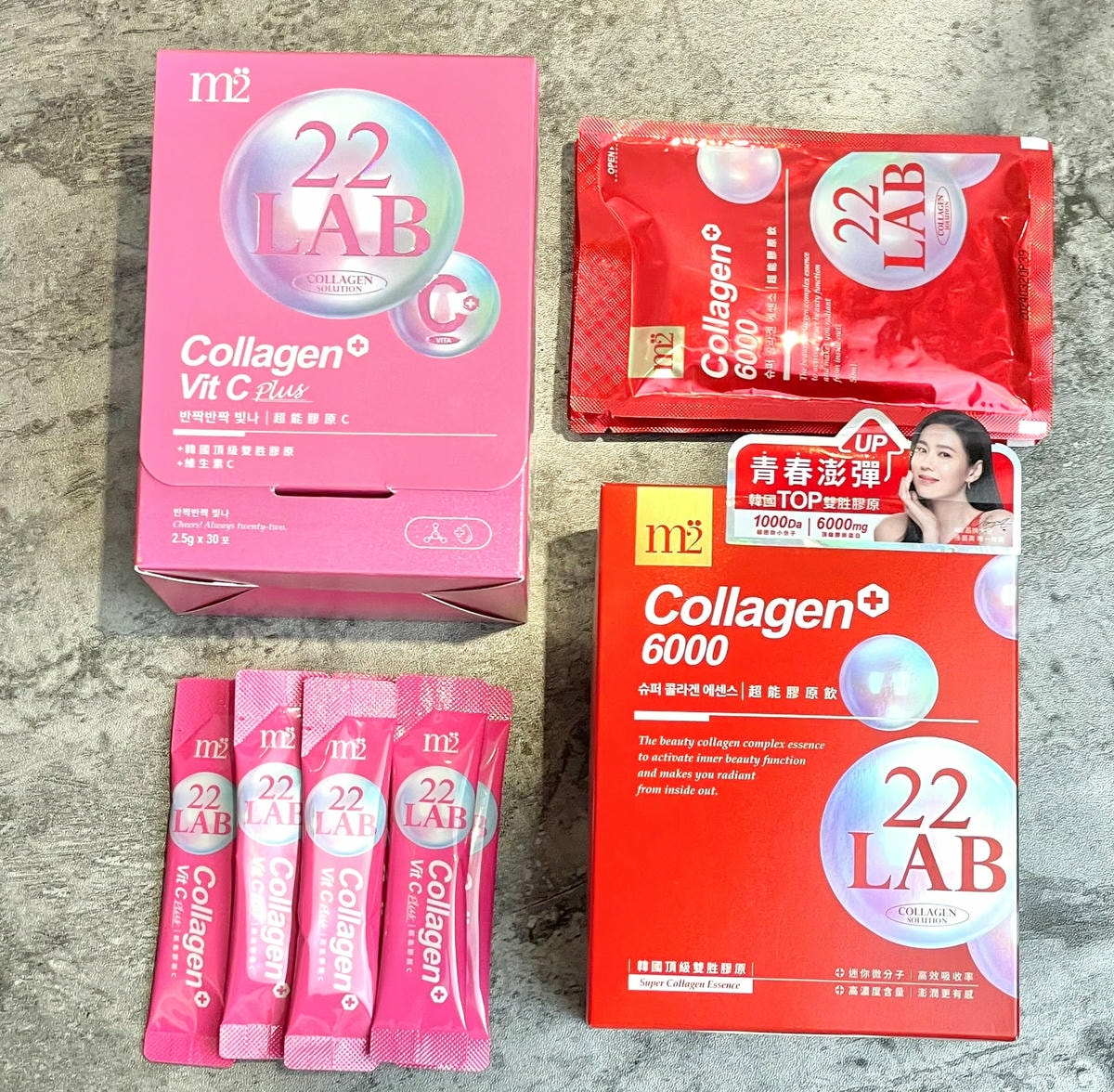 LINE_ALBUM_2022522_220524_20.jpg 超狂年過 40 膠原蛋白大富翁 孫仙孫藝珍親研「M2超能膠原飲」撩走男神心!LINE_ALBUM_2022522_220524_20.jpg