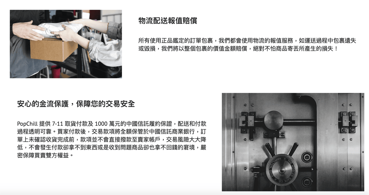 螢幕快照 2022-11-15 下午2.00.17拷貝.png