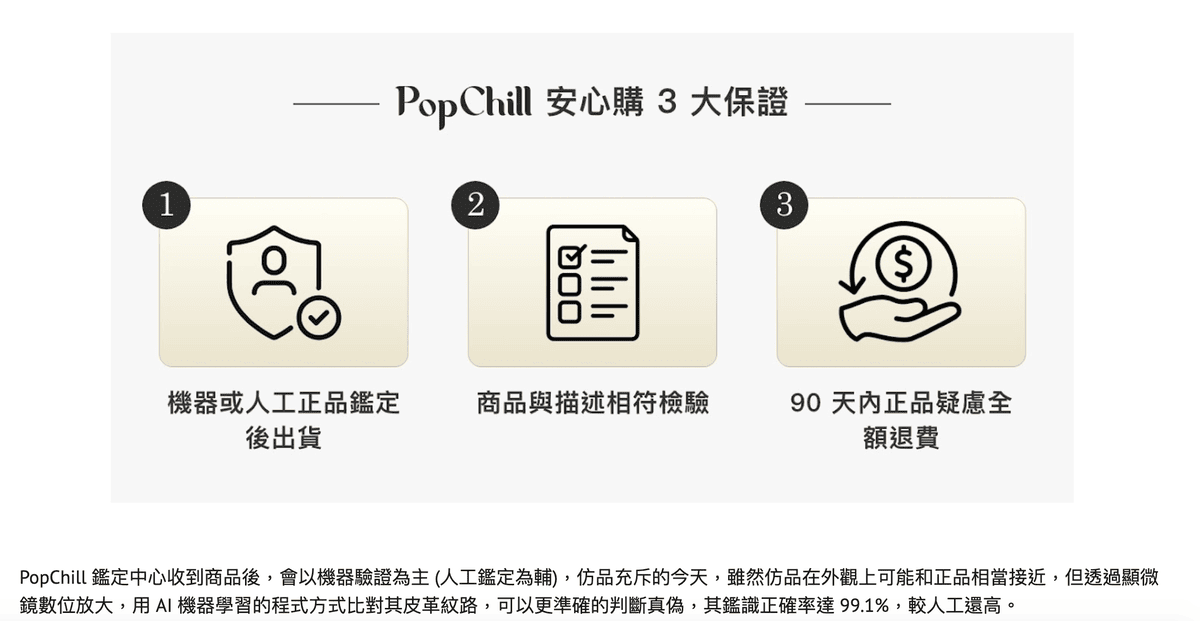 螢幕快照 2022-11-15 下午2.00.02拷貝.png